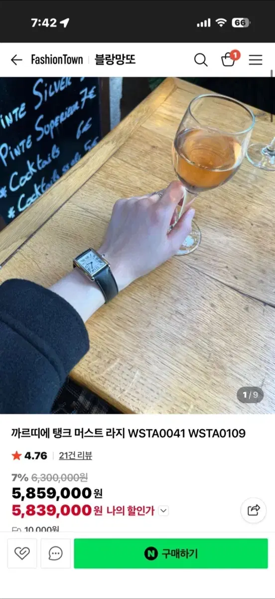 thumbnail-4